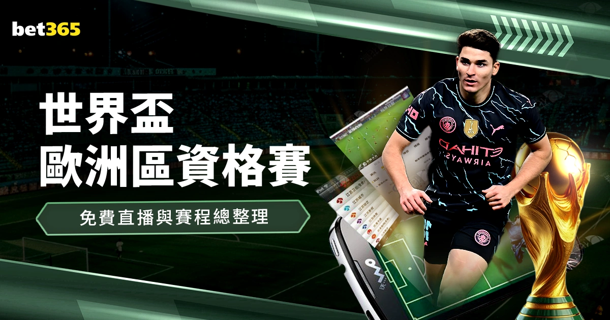 现代五项国,家队迎来新,外籍教练,BoYu,博鱼,博鱼体育入口,博鱼官网,博鱼体育APP下载