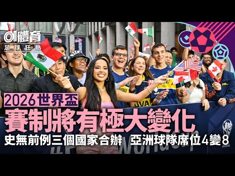 水晶宮官方,宣布維埃拉,任主教练,BoYu,博鱼,博鱼体育入口,博鱼官网,博鱼体育APP下载