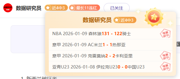 创新驱动转,深化改革新,里程,BoYu,博鱼,博鱼体育入口,博鱼官网,博鱼体育APP下载