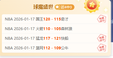 周日,马赛迎战斯,特拉斯堡,BoYu,博鱼,博鱼体育入口,博鱼官网,博鱼体育APP下载