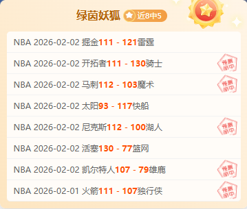 创始人丹尼,埃克探讨收,购英超劲旅,BoYu,博鱼,博鱼体育入口,博鱼官网,博鱼体育APP下载