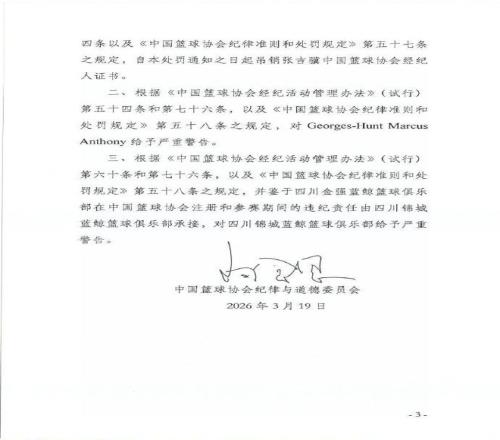 步行者队主,场大胜热火,逆袭成功,BoYu,博鱼,博鱼体育入口,博鱼官网,博鱼体育APP下载