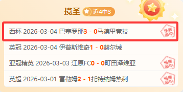 大乐透期号,专家推荐,分析热火主,BoYu,博鱼,博鱼体育入口,博鱼官网,博鱼体育APP下载