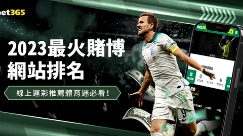 亚冬会空中技巧双人同步赛中国队新项目大放异彩 2025-02-12